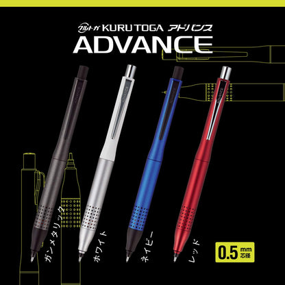 Uni Kurutoga Advance Upgrade Model 0.5mm Mechanical Pencil, Gun Metallic Body (M510301P.43)