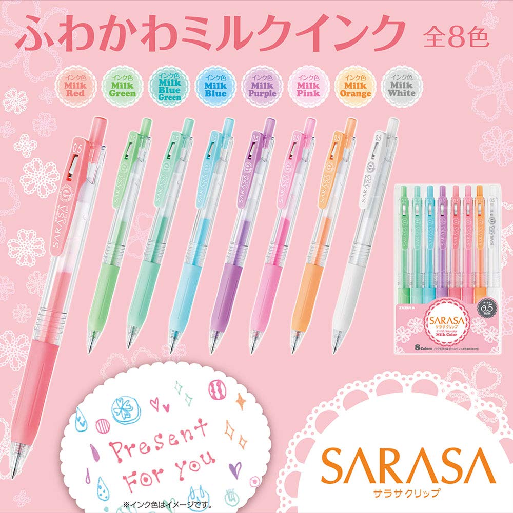 ZEBRA Sarasa Clip 0.5mm Ballpoint Pen, 8 Color Set (JJ15-8C-MK)