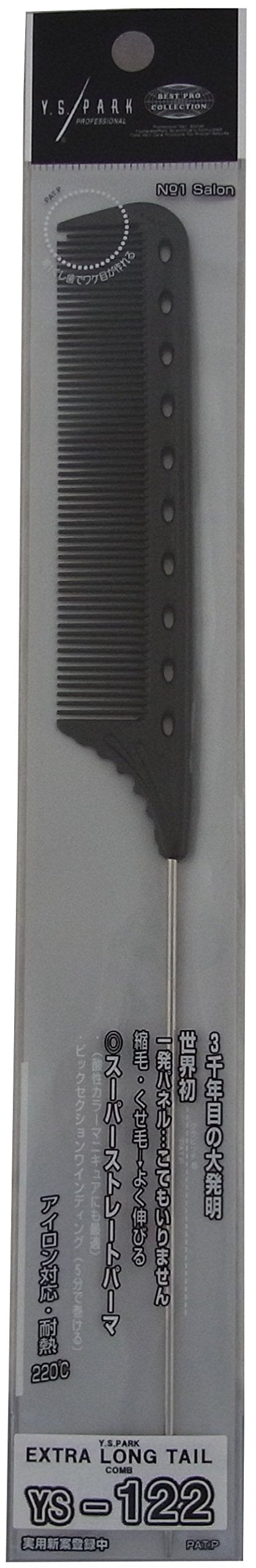 YS Park ProHairTools by Y.S.Par Extra Long Tail Comb 122 in Carbon