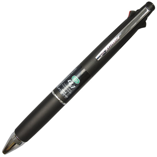 uni Jetstream 0.5 mm Ballpoint Multi Pen and 0.5 mm Pencil, Black Body (MSXE510005.24 front