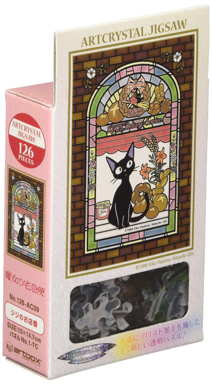 126-piece jigsaw puzzle of Kiki's Delivery Service Jiji your salesperson Frost Art Jigsaw (10x14.7cm)