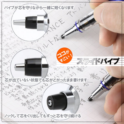 uni Writing neatly Mechanical Pencil, Black, 0.5mm (M5-5591P.24)