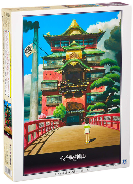 ensky Studio Ghibli Spirited Away Aburaya 1000 Pieces jigsaw puzzle front packet